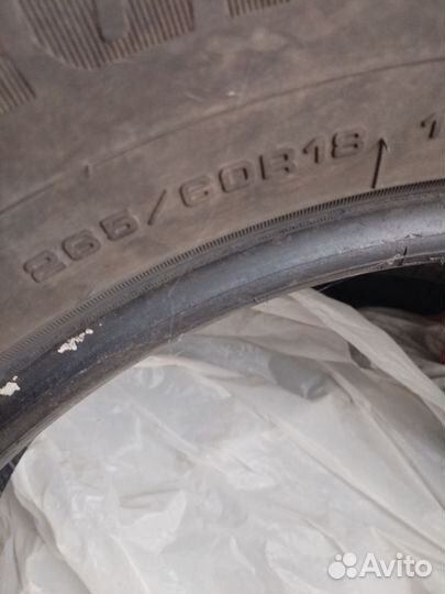 Goodyear UltraGrip 265/60 R18