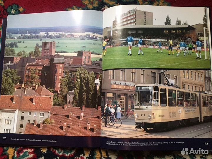 Книга иллюстрации Германия Brundenburk