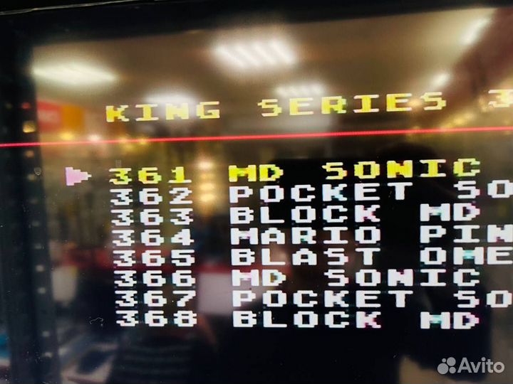 Игровая приставка Sega 16 Bit, Av-Out, 2 джойстика