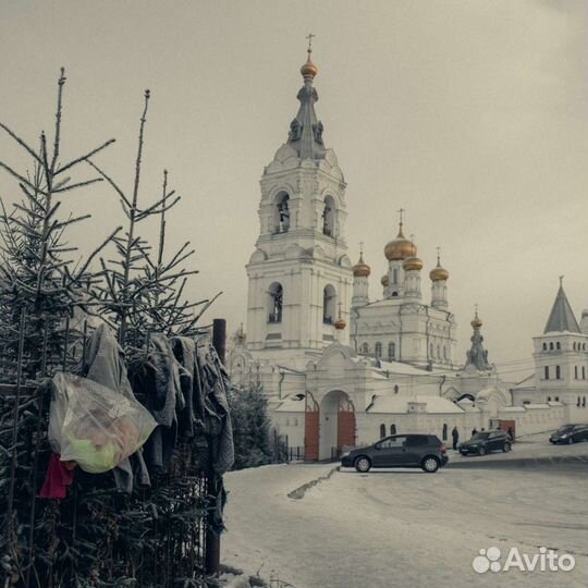 Объектив Nikon Nikkor 24-120mm 1:3.5-5.6 D