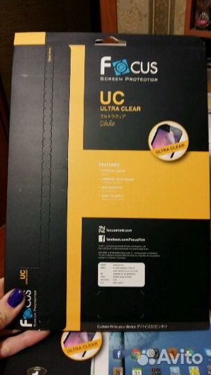 Плёнка для galaxy note 8 GT-N5100