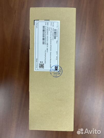 Модуль мониторинга ибп Huawei