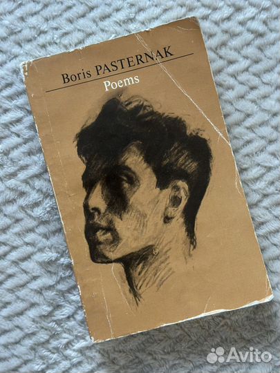 Стопка книг