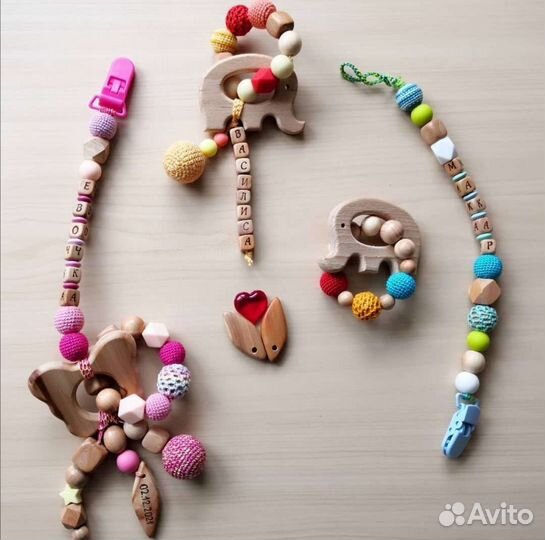 Именные слингобусы, грызунки, держатели для сосок