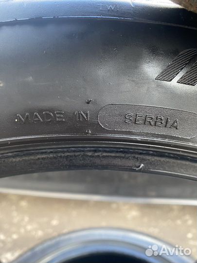 Tigar UHP Ultra High Performance 235/45 R18