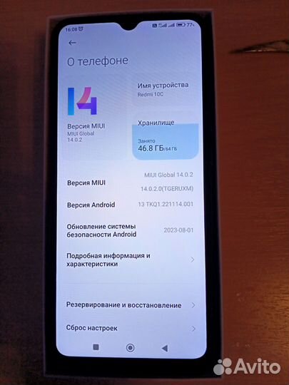 Xiaomi Redmi 10C, 3/64 ГБ