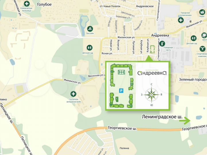 ПСН в ЖК Андреевка