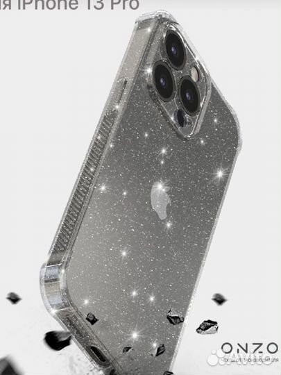 Чехол на iPhone 13