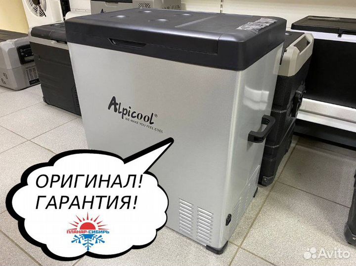 Компрессорный автохолодильник alpicool С75 (75 л)