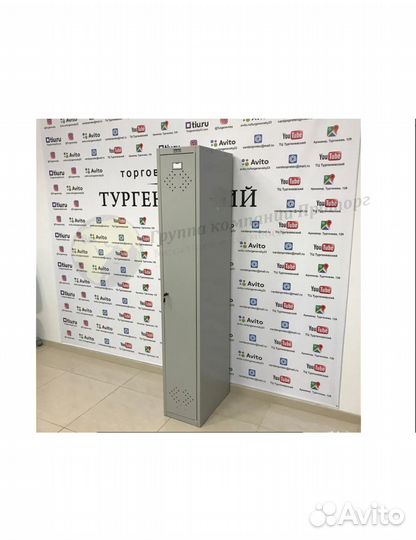 Шкаф металлический Локер