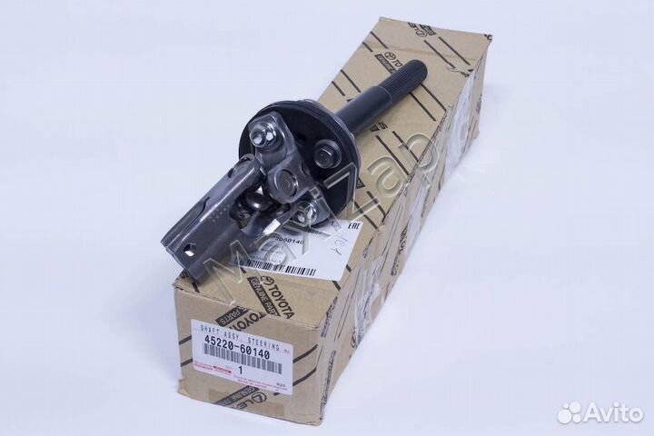 Вал рулевой верхний Прадо 120 оригинал