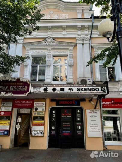 iPhone 13, 128 ГБ