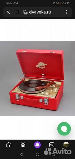 Редкие накладки для коллекционеров