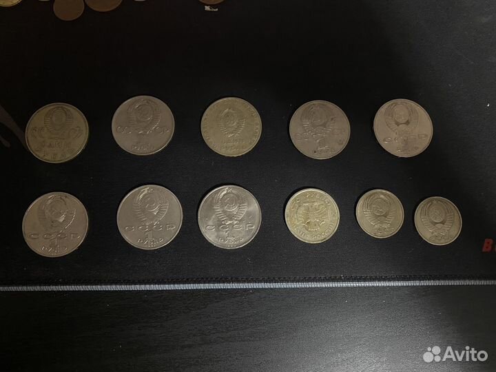 Монеты СССР