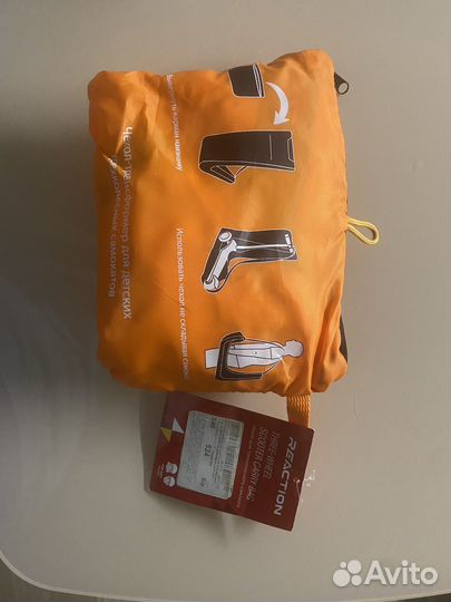 Чехол для самоката