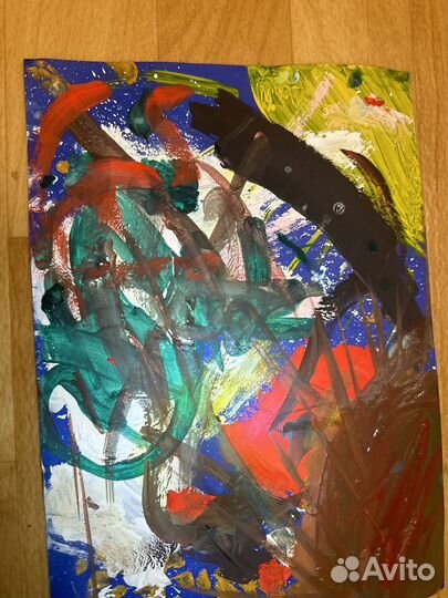 Картина современного мира