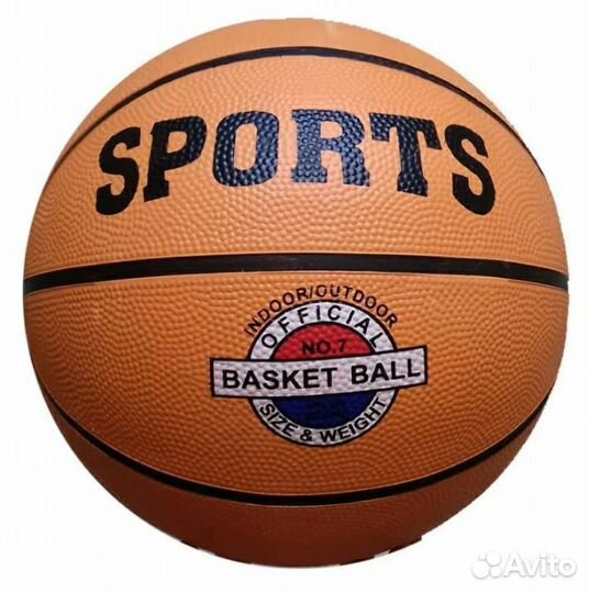 Мяч баскетбольный №5 sports
