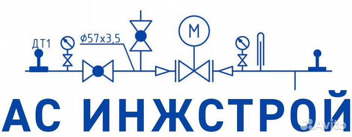Монтажник технологического трубопровода вахта