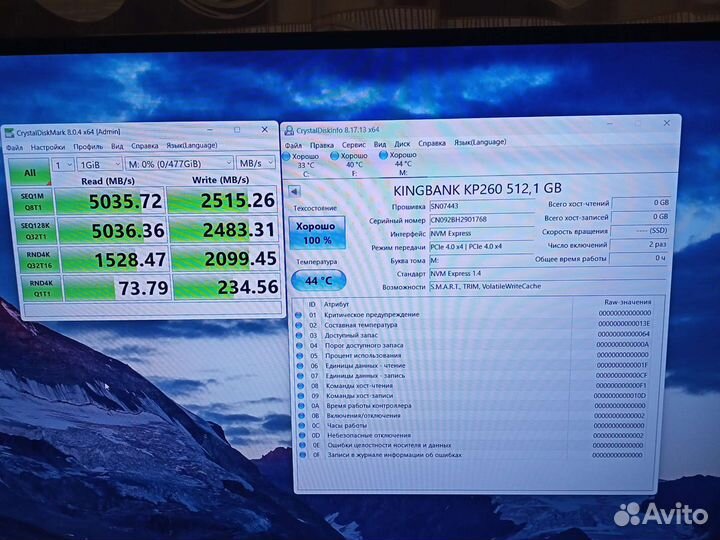 Ssd m2 nvme 512gb PCIe 4.0