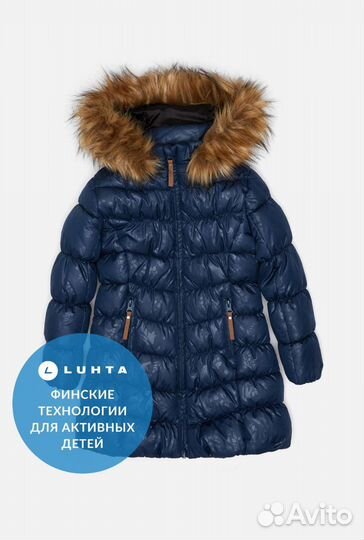Новое пальто для девочки зимнее 98