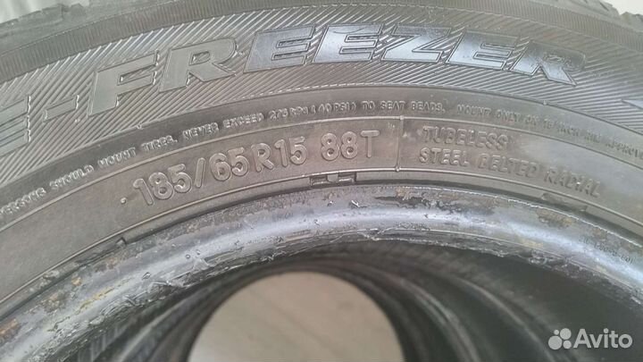 Toyo Observe Ice-Freezer 185/65 R15