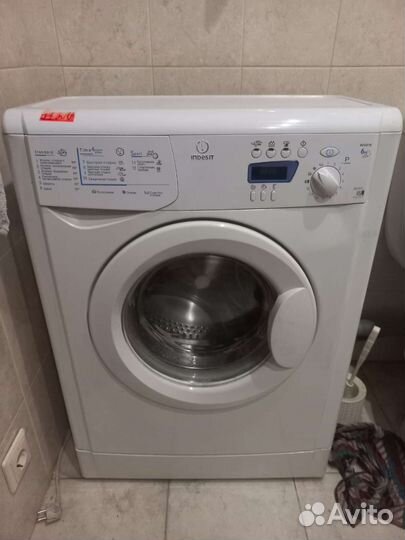 Стиральная машина