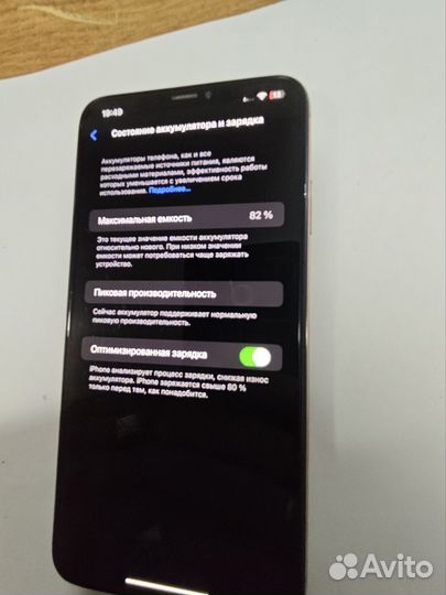 iPhone Xs Max, 64 ГБ