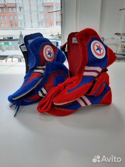 Борцовки Крепыш Я самбо, мма и рукопашный бой