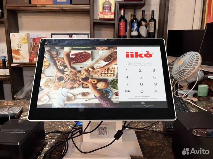 Автоматизация iiko айко для кафе ресторана