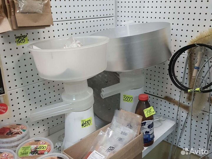 Маслобойка