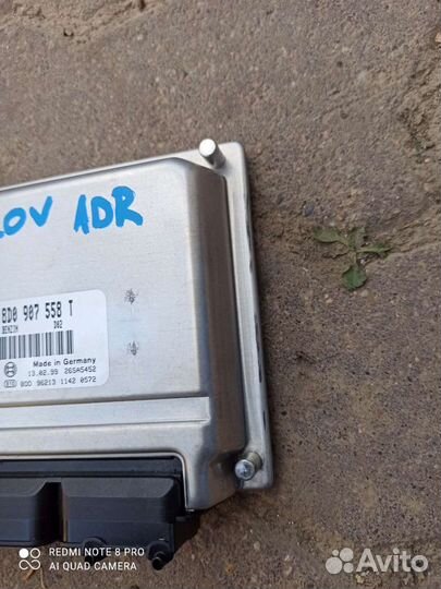 Ауди а4в5 1.8i 20v (ADR) Эбу Bosch (8D0 907 558T)