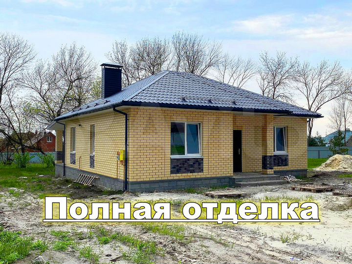 Дом 100 м² на участке 12,5 сот.