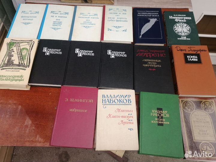 Александр Дюма книги, Жюль Верн и т.д