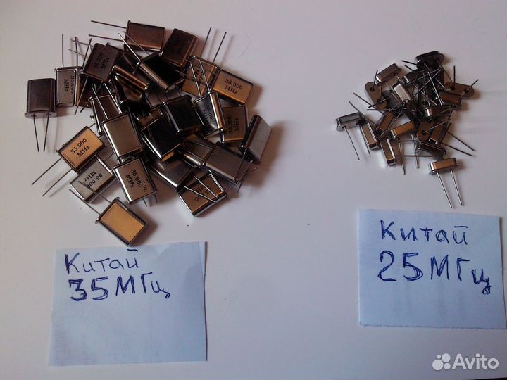 Кварцевые резонаторы
