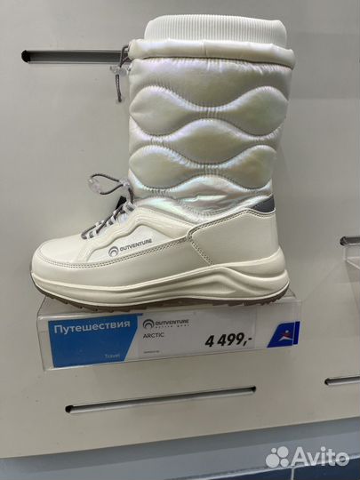 Детская обувь для девочек