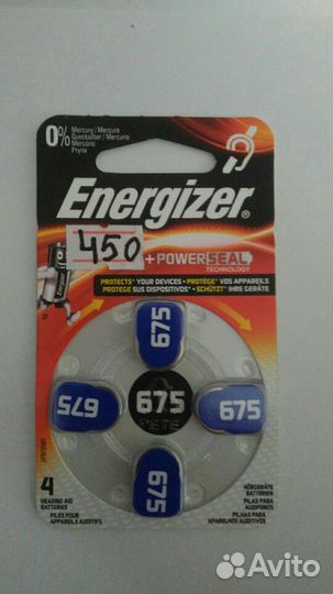 Батарейки для слуховых аппаратов энерджайзер 675