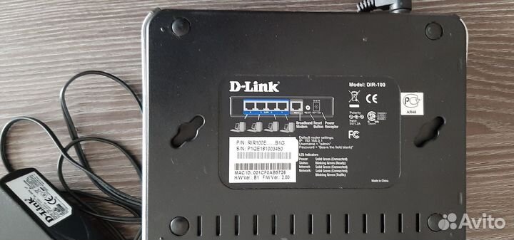 Маршрутизатор D-Link DIR-100