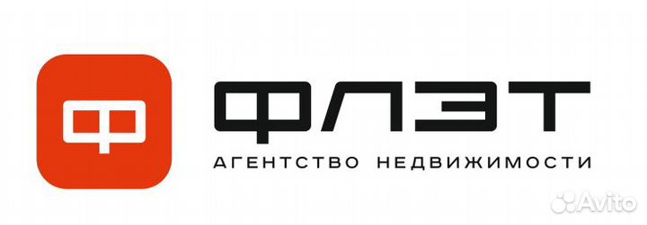 Начинающий агент по аренде квартир