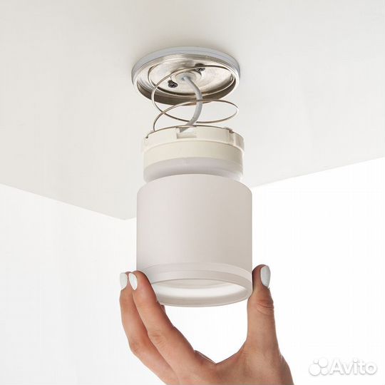 Светильник потолочный спот HL362 GX53 белый 41996