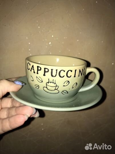 Чашка с блюдцем