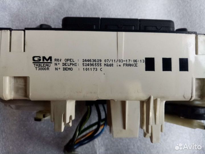 Блок управления климатом Opel Astra G