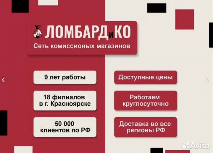 Шуруповерт зубр зда-12-кн