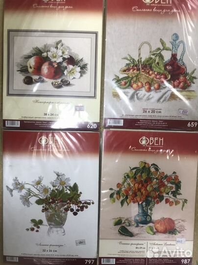 Набор для вышивания Овен