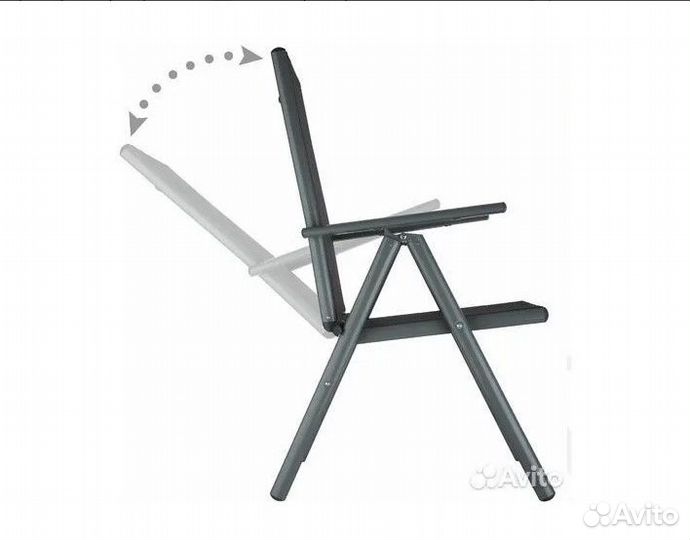 Стул-кресло складной