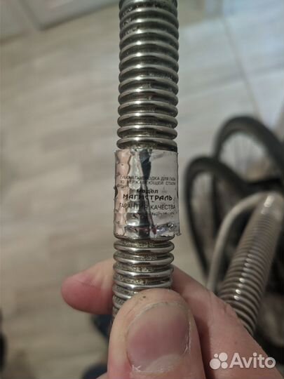 Сильфонная подводка для газа вн/вн 3/4