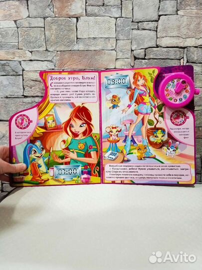 Winx (Винкс):наклейки,книги,игры
