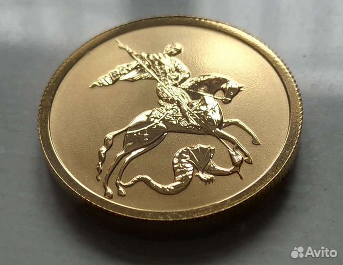 Золотая инвестиционная монета