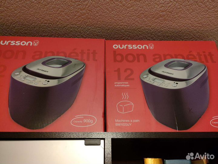 Хлебопечь новая Oursson