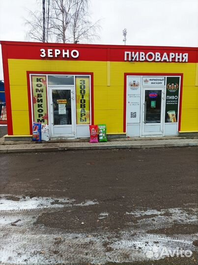 Комбикорма оптовая и розничная продажа