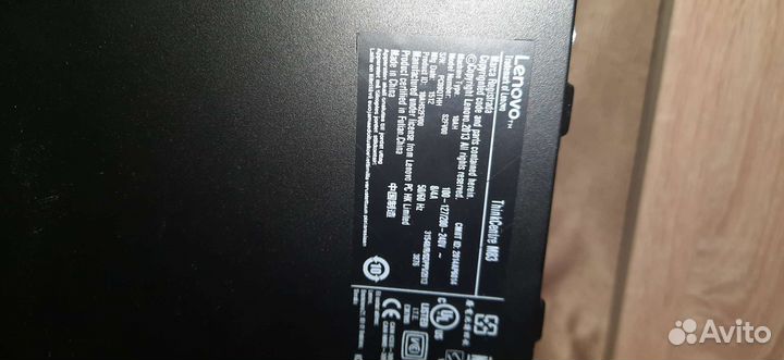 Lenovo thinkcentre m83